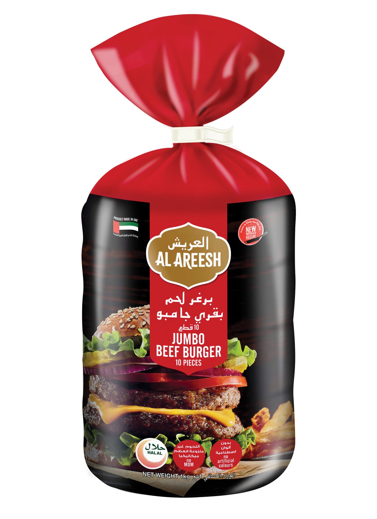 Al Areesh Beef Burger Jumbo 10 pieces 1 Kg