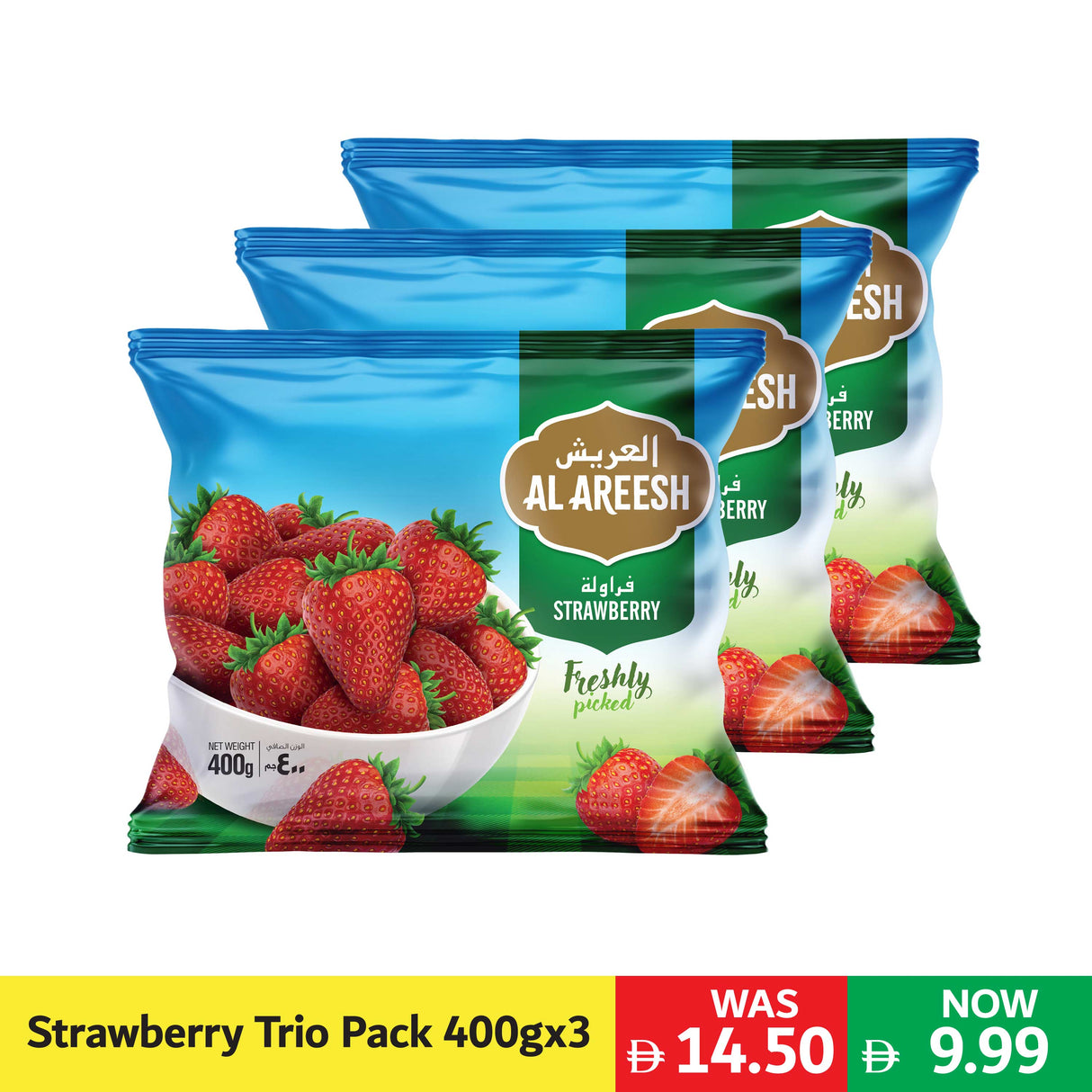 Al Areesh Strawberry Trio Pack 400g X 3
