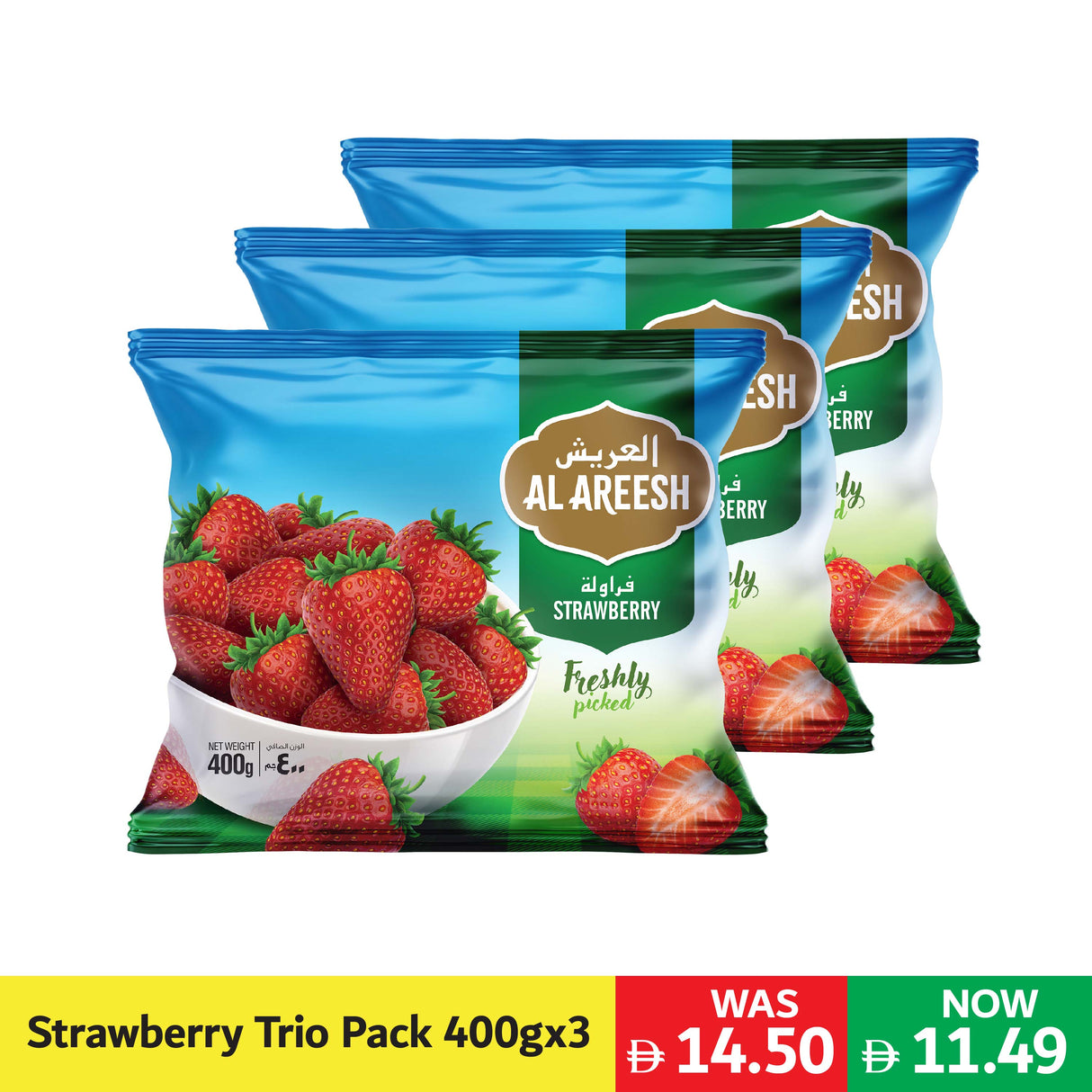 Al Areesh Strawberry Trio Pack 400g X 3