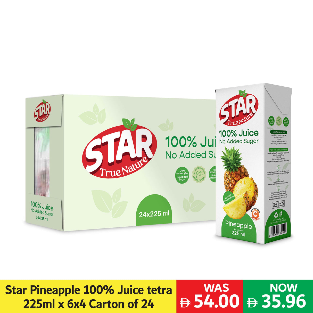 Star Pineapple 100% Juice tetra 225ml x 6x4 Carton of 24