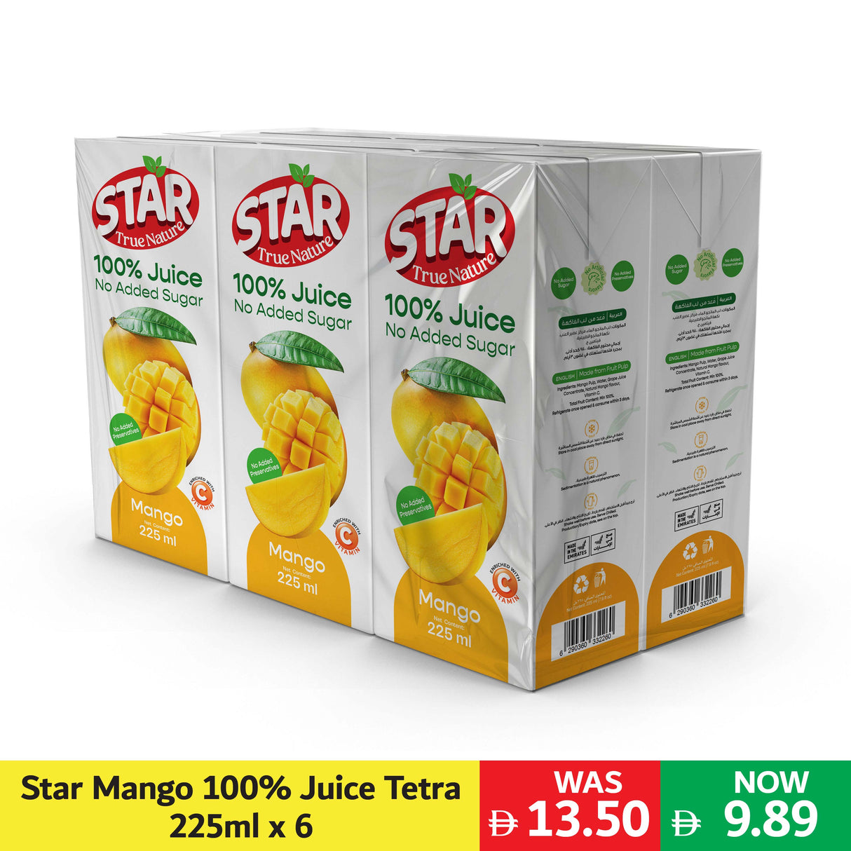 Star Mango 100% Juice Tetra 225ml x 6