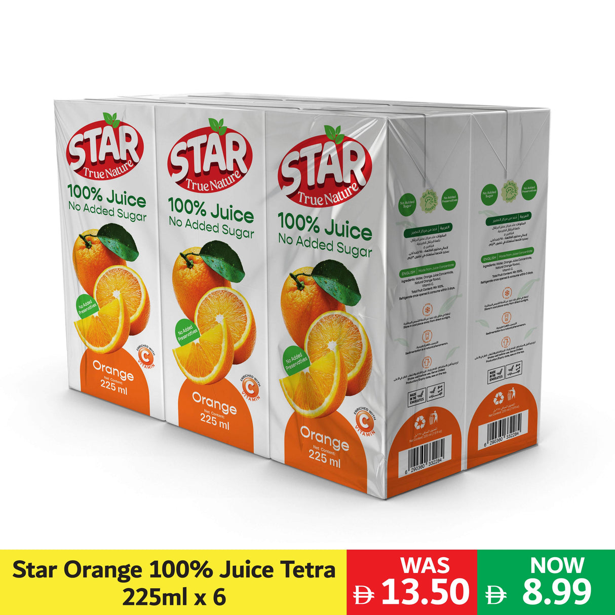 Star Orange 100% Juice Tetra 225ml x 6