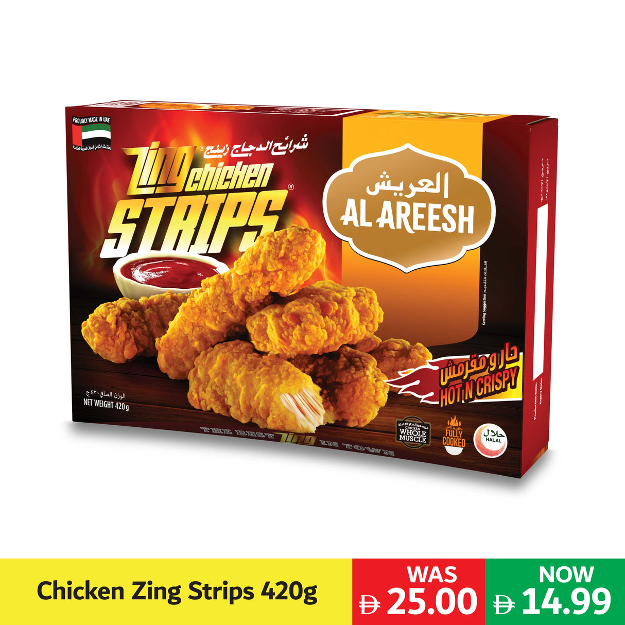Al Areesh Zing Strips Spicy 420g