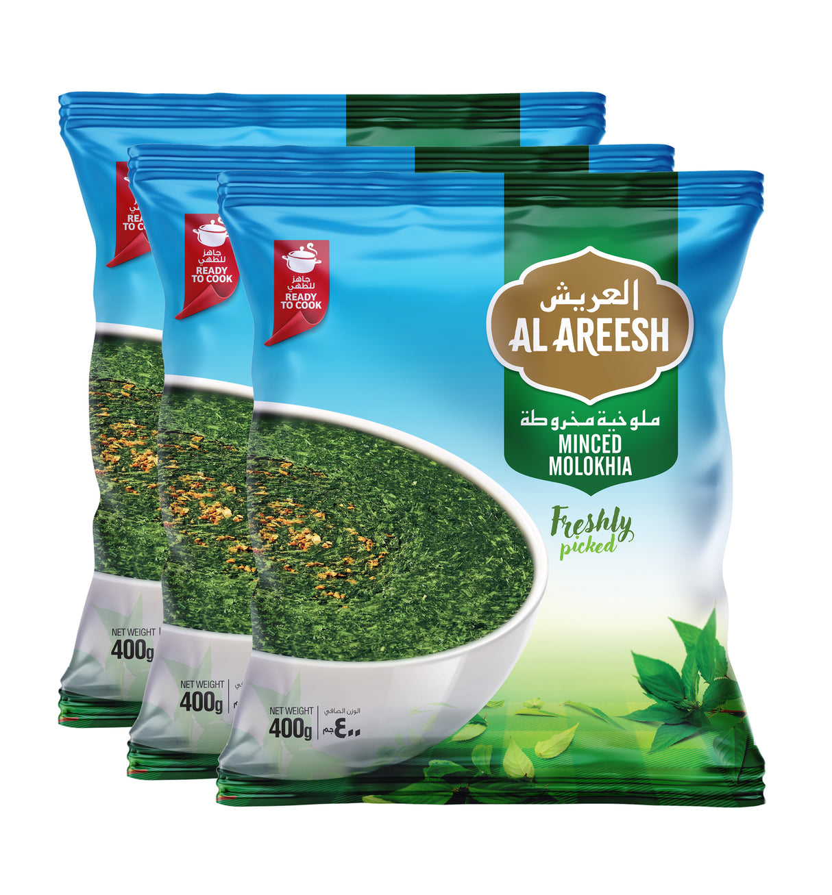 Al Areesh Minced Molokhia Trio Pack 400g X 3