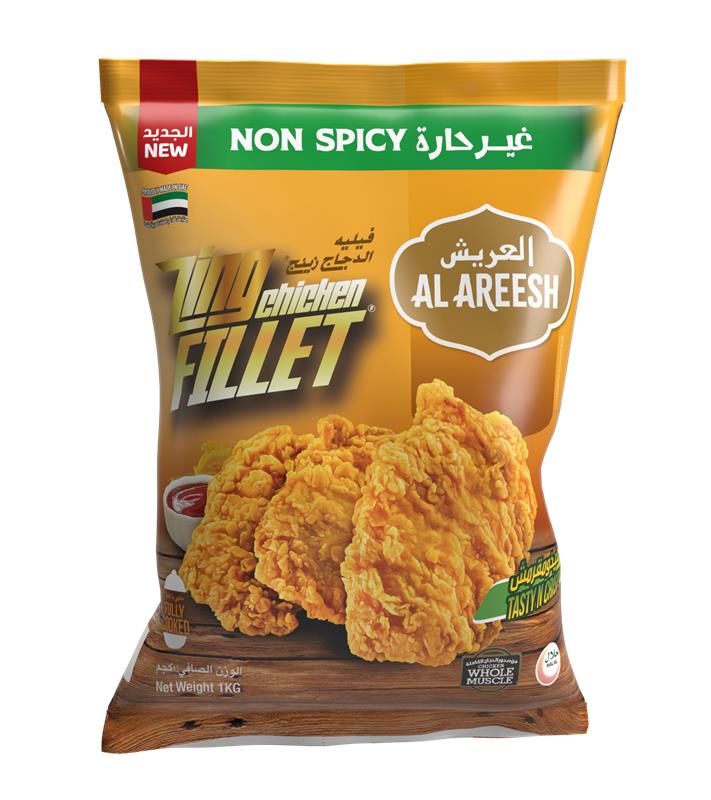Al Areesh Zing Chicken Fillet non-spicy 1 Kg