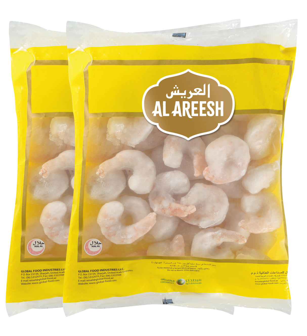 Al Areesh Extra Large Shrimps 1Kg x 2 Twin Pack