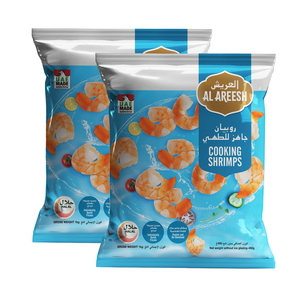 Al Areesh Cooking Shrimps 1Kg x 2 Twin Pack