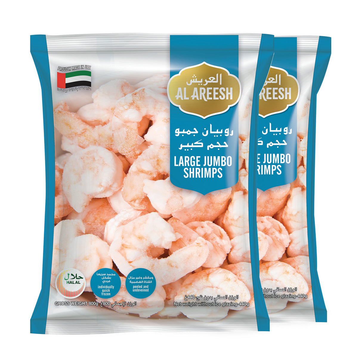 Al Areesh Shrimps Jumbo Twin Pack 800g X 2