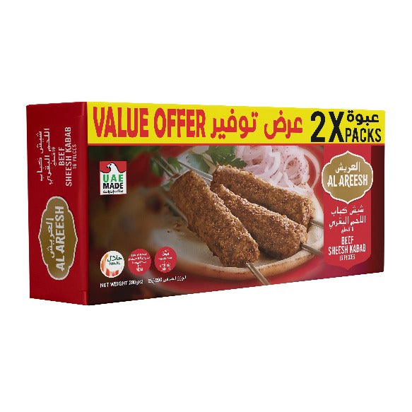 Al Areesh Frozen Beef Sheesh Kabab Twin Pack 280g X 2