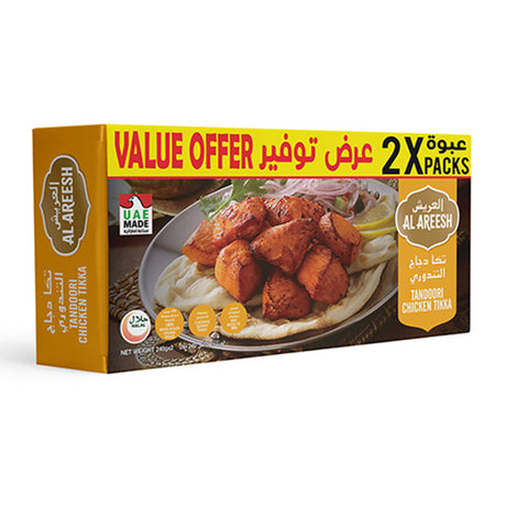 Tandoori Chicken Tikka