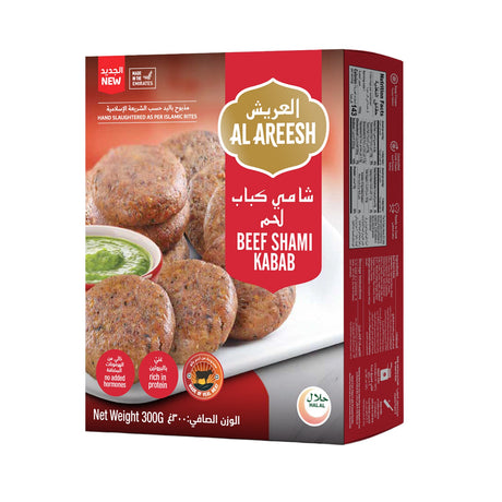 Beef Kabab