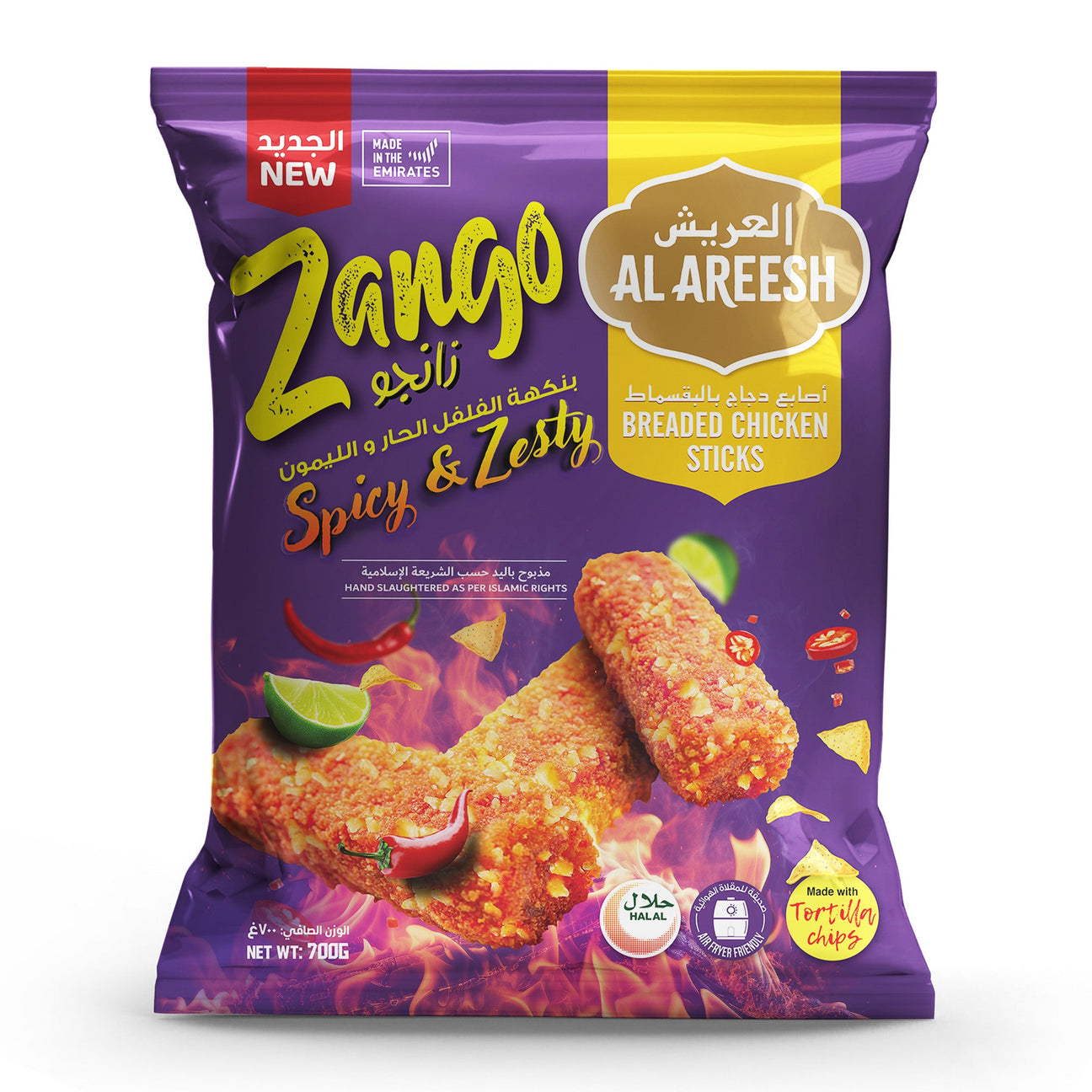 Zango Chicken Sticks