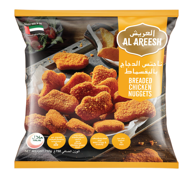 Al Areesh Frozen Breaded Chicken Nuggets 750g