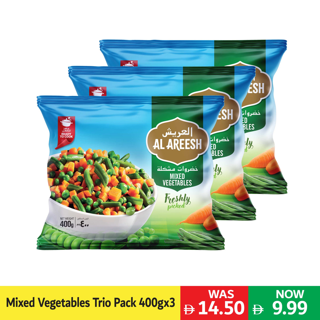 Al Areesh Mixed Vegetables Trio Pack 400g X 3
