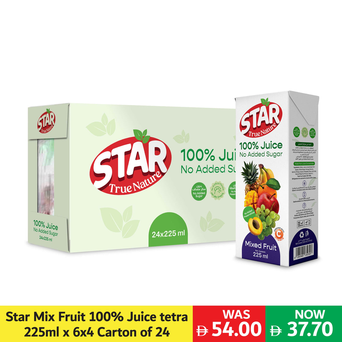 Star Mix Fruit 100% Juice tetra 225ml x 6x4 Carton of 24