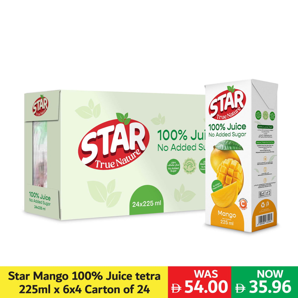 Star Mango 100% Juice tetra 225ml x 6x4 Carton of 24