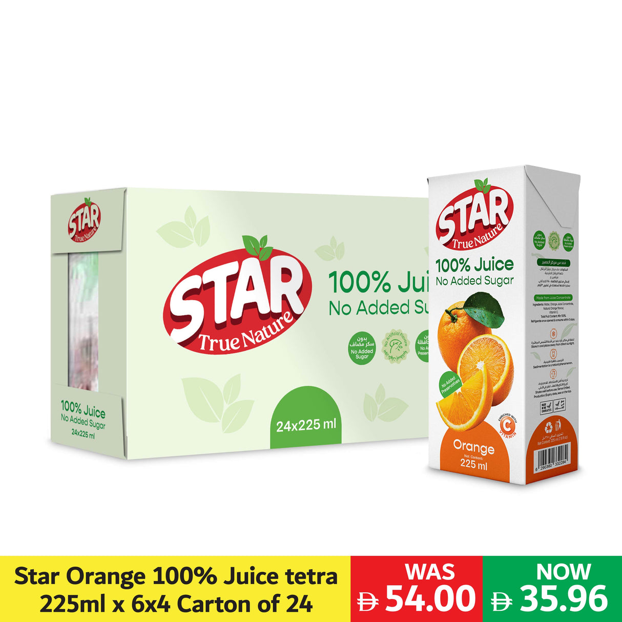 Star Orange 100% Juice tetra 225ml x 6x4 Carton of 24