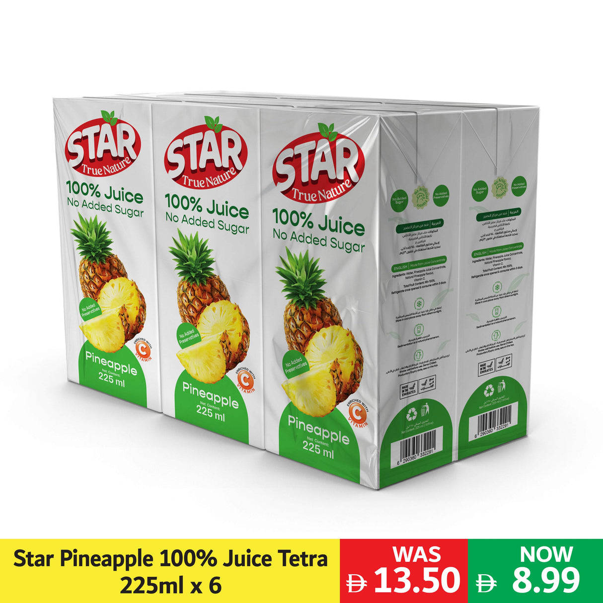 Star Pineapple 100% Juice Tetra 225ml x 6