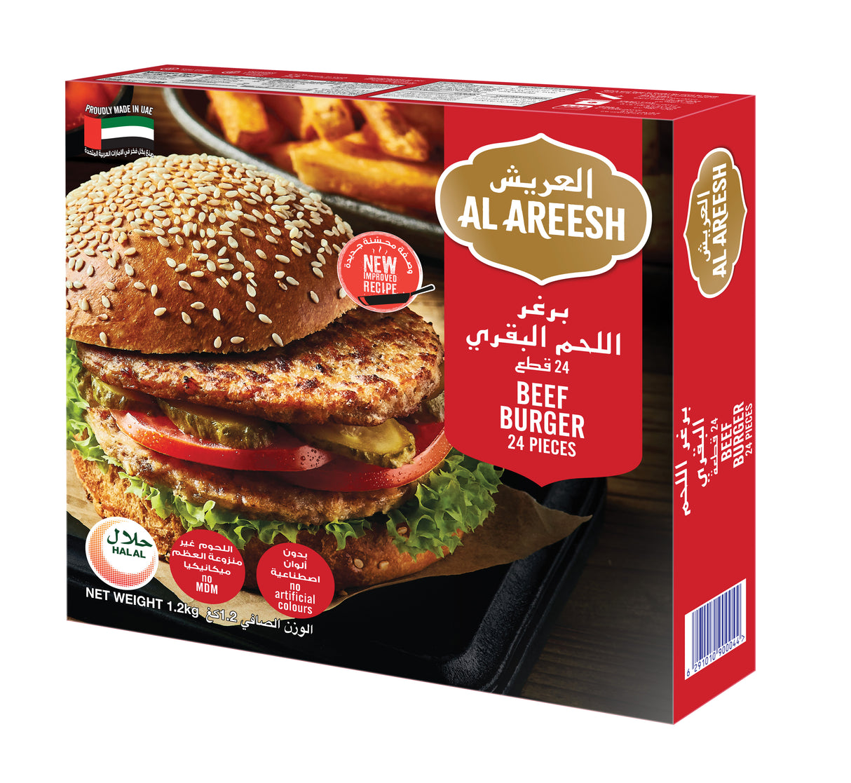 Al Areesh Beef Burger 24 pieces 1.2 Kg