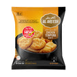 Al Areesh Frozen Chicken Tempura Nuggets Non-Spicy Pack of 700g