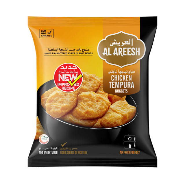 Al Areesh Frozen Chicken Tempura Nuggets Non-Spicy Pack of 700g