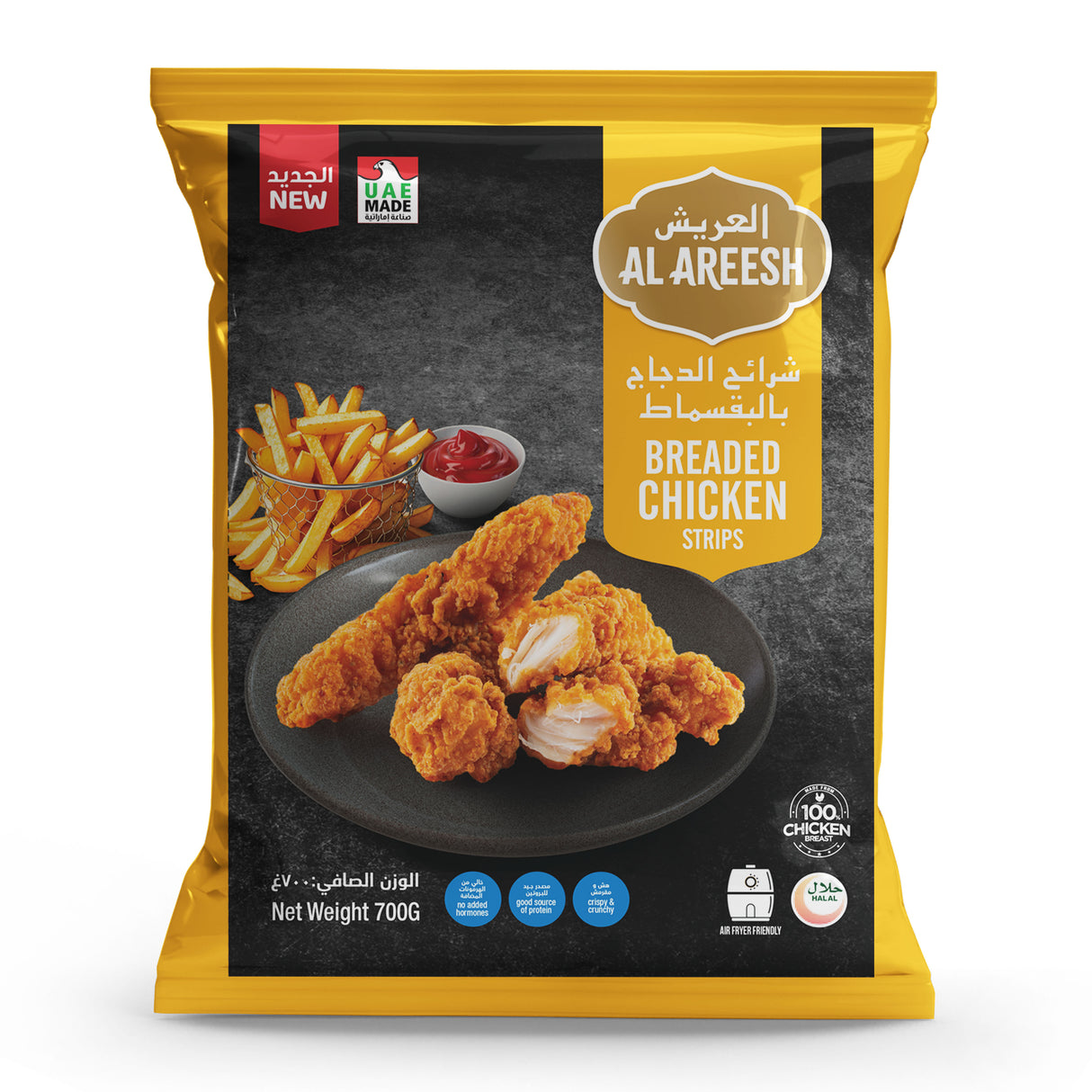 Al Areesh Frozen Breaded Chicken Strips 700g 