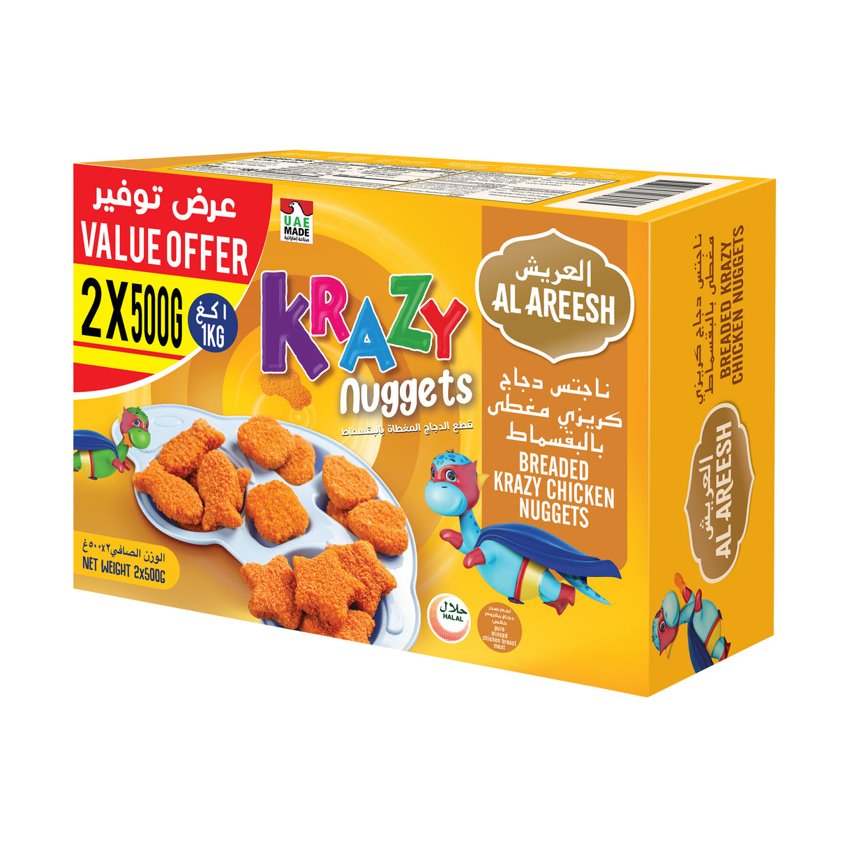 Al Areesh Frozen Krazy Chicken Nuggets Twin Pack 500g
